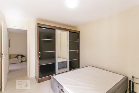 Apartamento para alugar com 68m², 2 quartos e 1 vagaSuíte