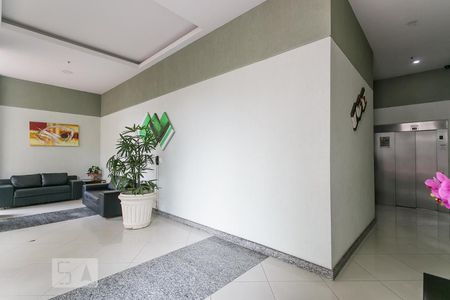 Apartamento para alugar com 68m², 2 quartos e 1 vagaRecepção