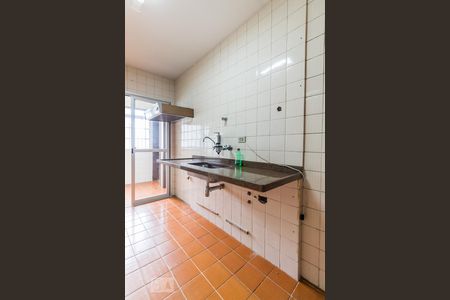 Apartamento à venda com 88m², 3 quartos e 1 vagaCozinha