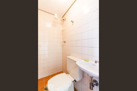 Apartamento à venda com 88m², 3 quartos e 1 vagaBanheiro de serviço