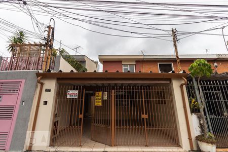 Casa à venda com 130m², 2 quartos e 2 vagas Casa à venda com 130m², 2 quartos e 2 vagasFachada - Casa