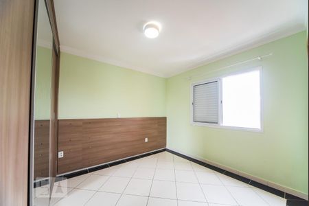 Apartamento para alugar com 91m², 3 quartos e 2 vagas Apartamento para alugar com 91m², 3 quartos e 2 vagasSuíte