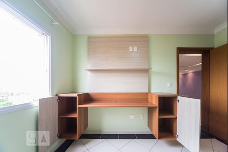 Apartamento para alugar com 91m², 3 quartos e 2 vagas Apartamento para alugar com 91m², 3 quartos e 2 vagasQuarto 1
