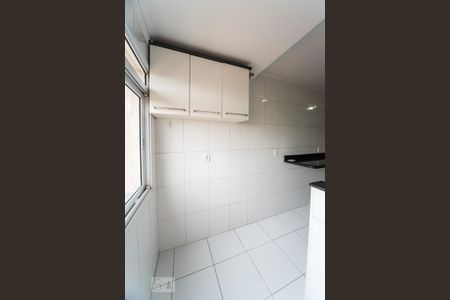 Apartamento para alugar com 91m², 3 quartos e 2 vagas Apartamento para alugar com 91m², 3 quartos e 2 vagasÁrea de Serviço