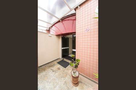 Apartamento para alugar com 91m², 3 quartos e 2 vagas Apartamento para alugar com 91m², 3 quartos e 2 vagasEntrada