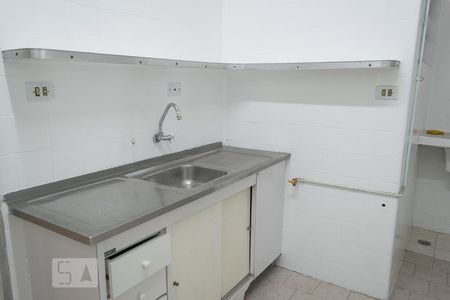 Apartamento à venda com 57m², 1 quarto e sem vagaCozinha