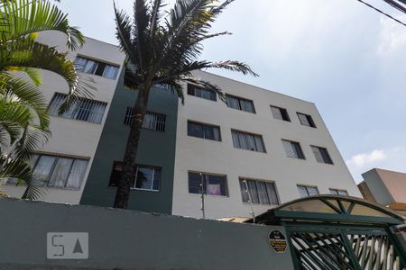 Apartamento para alugar com 48m², 1 quarto e 1 vaga Apartamento para alugar com 48m², 1 quarto e 1 vagaFachada - Condomínio