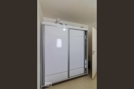Quarto  de apartamento para alugar com 1 quarto, 48m² em Santo Amaro, São Paulo