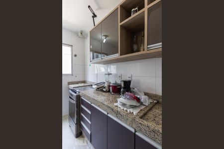 Apartamento para alugar com 48m², 1 quarto e 1 vaga Apartamento para alugar com 48m², 1 quarto e 1 vagaCozinha
