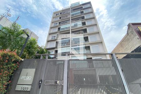 Fachada de kitnet/studio para alugar com 1 quarto, 36m² em Sumarezinho, São Paulo