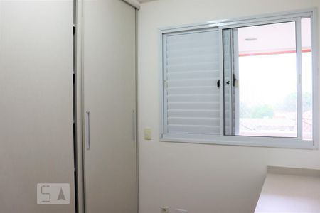 Apartamento à venda com 89m², 3 quartos e 2 vagasQuarto 1