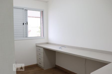 Quarto 1 de apartamento à venda com 3 quartos, 89m² em Ipiranga, São Paulo