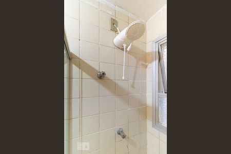 Apartamento à venda com 41m², 1 quarto e sem vagaBanheiro