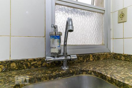 Apartamento à venda com 41m², 1 quarto e sem vagaCozinha - Torneira