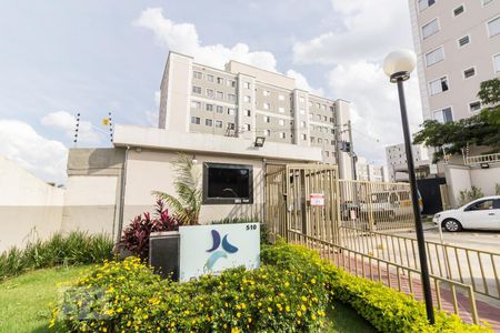 Fachada de apartamento à venda com 2 quartos, 50m² em Vila Bremen, Guarulhos