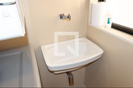 Apartamento à venda com 132m², 3 quartos e 3 vagasDetalhe da area de serviço