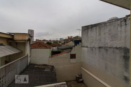 Vista da Janela do Quarto 2 de casa à venda com 2 quartos, 120m² em Vila Moreira, São Paulo