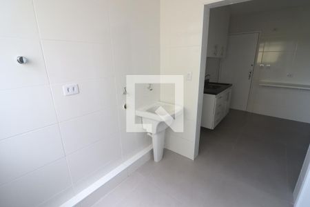 Apartamento à venda com 98m², 3 quartos e 2 vagasÁrea de Serviço