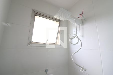Apartamento à venda com 98m², 3 quartos e 2 vagasBanheiro