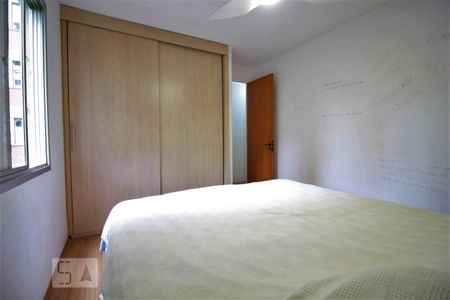 Apartamento à venda com 68m², 2 quartos e 2 vagasQuarto 2