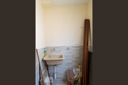 Apartamento para alugar com 60m², 2 quartos e 1 vagaÁrea de serviço