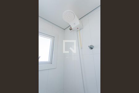 Apartamento para alugar com 42m², 1 quarto e 1 vagaBanheiro