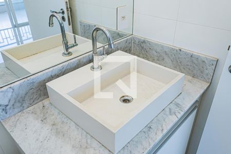 Apartamento para alugar com 42m², 1 quarto e 1 vagaBanheiro