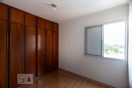 Quarto  de apartamento à venda com 1 quarto, 52m² em Vila Paulista, São Paulo
