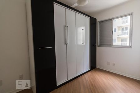Quarto de apartamento à venda com 2 quartos, 53m² em Vila Miriam, Guarulhos