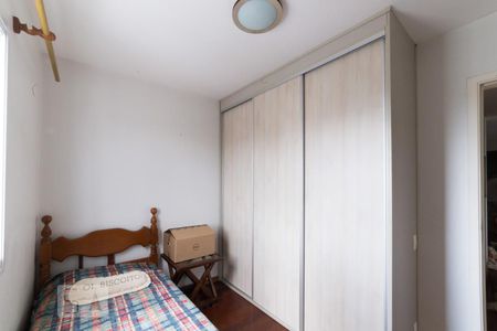 Apartamento à venda com 107m², 3 quartos e 2 vagas Apartamento à venda com 107m², 3 quartos e 2 vagasQuarto 2