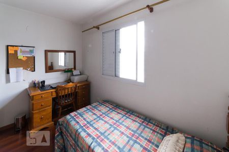 Apartamento à venda com 107m², 3 quartos e 2 vagas Apartamento à venda com 107m², 3 quartos e 2 vagasQuarto 2