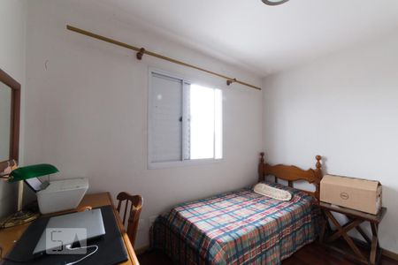 Apartamento à venda com 107m², 3 quartos e 2 vagas Apartamento à venda com 107m², 3 quartos e 2 vagasQuarto 2