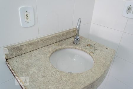 Apartamento à venda com 37m², 1 quarto e sem vagaBanheiro da suíte