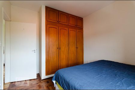 Apartamento para alugar com 70m², 2 quartos e 1 vagaQuarto 1