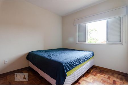 Apartamento para alugar com 70m², 2 quartos e 1 vagaQuarto 1