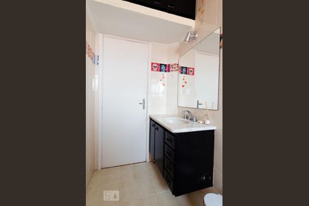 Apartamento para alugar com 70m², 2 quartos e 1 vagaBanheiro