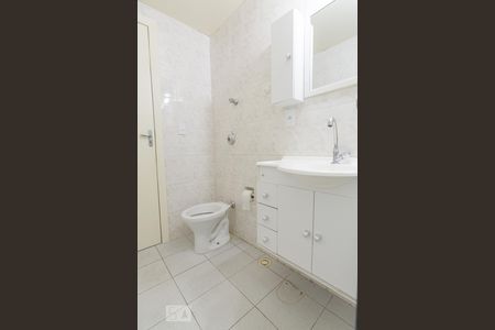 Apartamento para alugar com 69m², 2 quartos e 1 vagaBanheiro