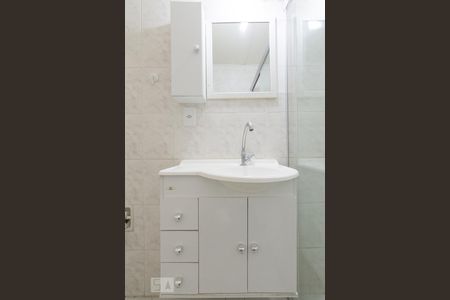 Apartamento para alugar com 69m², 2 quartos e 1 vagaBanheiro