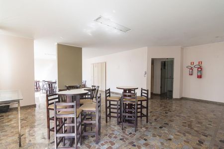 Apartamento para alugar com 85m², 2 quartos e 1 vagaSalão de Festas