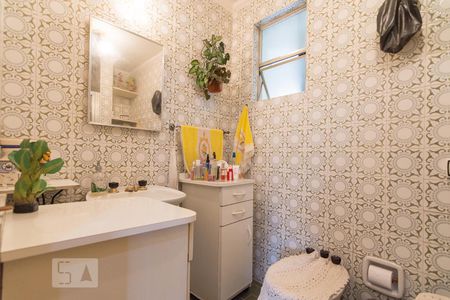 Apartamento para alugar com 85m², 2 quartos e 1 vagaBanheiro