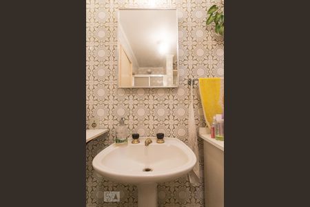 Apartamento para alugar com 85m², 2 quartos e 1 vagaBanheiro