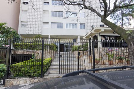 Apartamento para alugar com 85m², 2 quartos e 1 vagaFachada