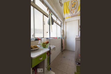 Apartamento para alugar com 85m², 2 quartos e 1 vagaÁrea de Serviço