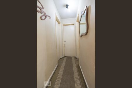 Apartamento para alugar com 85m², 2 quartos e 1 vagaCorredor