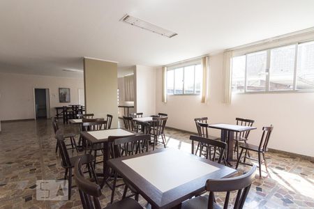 Apartamento para alugar com 85m², 2 quartos e 1 vagaSalão de Festas