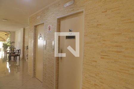 Apartamento para alugar com 63m², 2 quartos e 1 vagaElevador