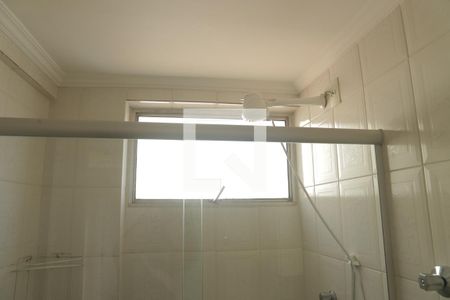Apartamento para alugar com 63m², 2 quartos e 1 vagaBanheiro