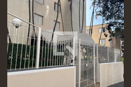 Apartamento para alugar com 63m², 2 quartos e 1 vaga Apartamento para alugar com 63m², 2 quartos e 1 vagaFachada