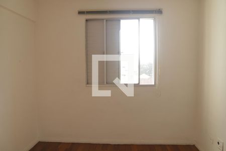 Apartamento para alugar com 63m², 2 quartos e 1 vagaQuarto 01