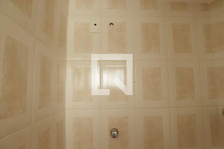 Apartamento para alugar com 63m², 2 quartos e 1 vagaBanheiro de serviço